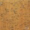 Belagio Cork Fabric, 25" Wide, Solids, Natural/Gold, 15-Yard Bolt